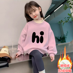 高领女童宝宝秋冬款卫衣秋冬季卡通印花柔软卫衣加绒加厚保暖卫衣