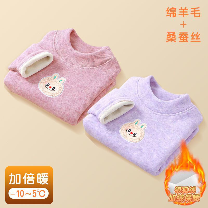 儿童保暖加绒加厚休闲风洋气上装