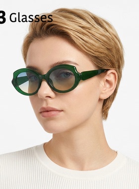 23 Glasses复古墨绿色太阳镜女高级感猫眼粗框墨镜渐变色防晒眼镜