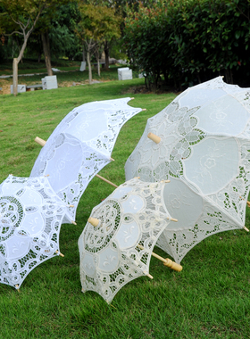 白色新娘伞镂空花边公主洋伞婚纱拍照摄影法式蕾丝伞女孩舞蹈道具