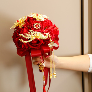 新娘手捧花出嫁秀禾服搭配结婚手捧花束中式 婚礼捧花仿真玫瑰花球