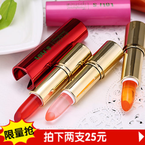 温感变色果冻口红不掉色不脱色