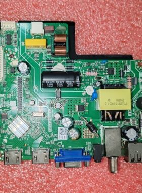 Tp.ms3663.Pb819 外专用三个高清电视机主板测试好全新有开机画面