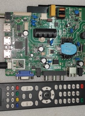 TP.SK108.PB801三合一多功能多高清接口双AV通用驱动板