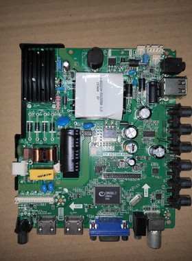 TP.VST69D.PB802 TP.V56.PB801 TP.VST59S.PB801白色高电压三合一