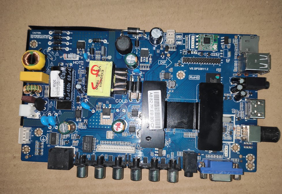 VS.SP33811.2  SP33811.23  50W 志成WiFi网络主板 338.pb818挡板