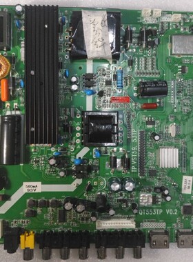 QT553TP V0.4  TP.VST59.53T  50寸LED 电视主板 大功率主板