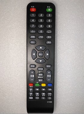 xy-800 遥控器 XY-R08 乐华电视主板组装机器PB803 P82 P83 PD811