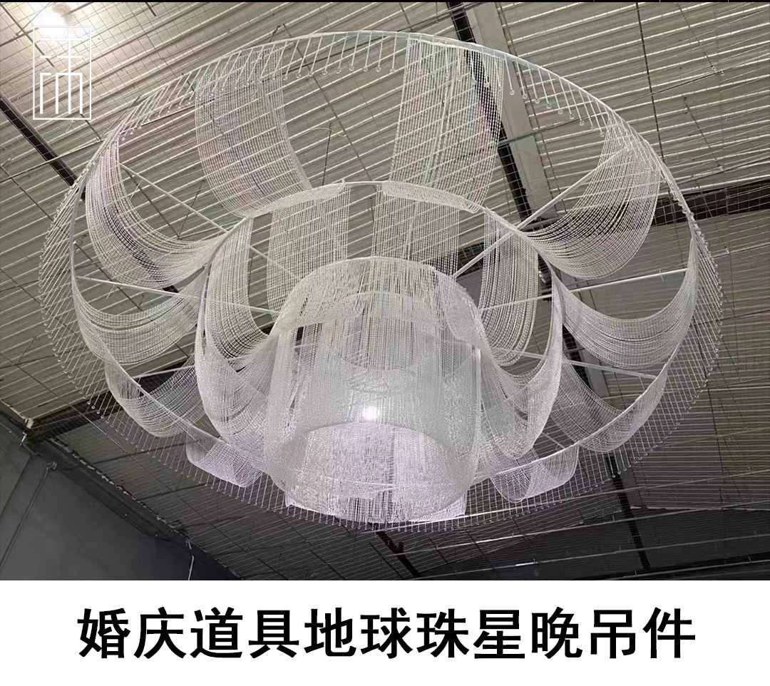 铁艺圆环成品水晶吊顶星晚发光亚克力水晶吊件酒店婚礼堂挂件道具