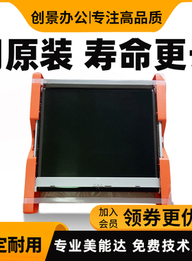 美能达 柯美C226i C286i C7222i转印带震旦C229C289转印组件