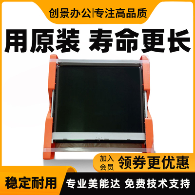 柯美C226iC266i转印带组件