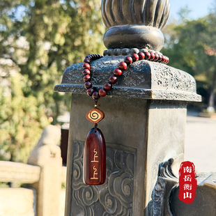 南岳衡山文创车挂高档紫檀上上签挂件出入平安车内挂饰