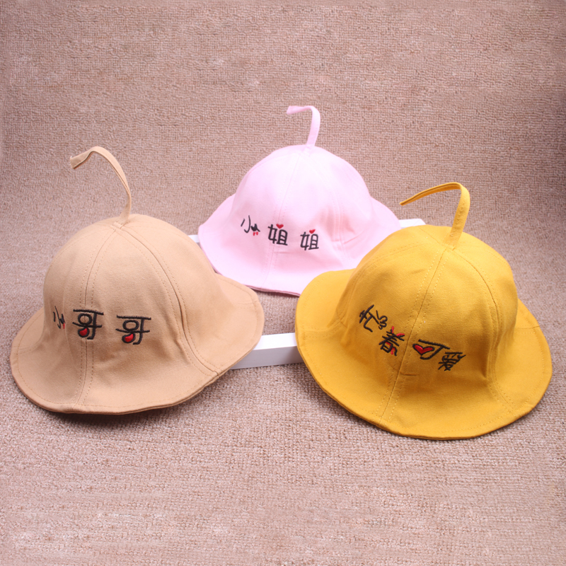 春秋薄款女童可爱超萌遮阳渔夫帽