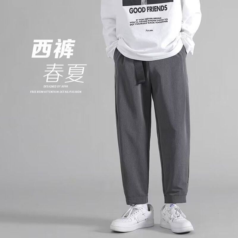 春夏季宽松阔腿裤小脚休闲裤大码棉麻哈伦裤男运动大腿裤灯笼长裤,男装,休闲裤,淘宝优惠券,粉丝福利购,淘宝优惠卷