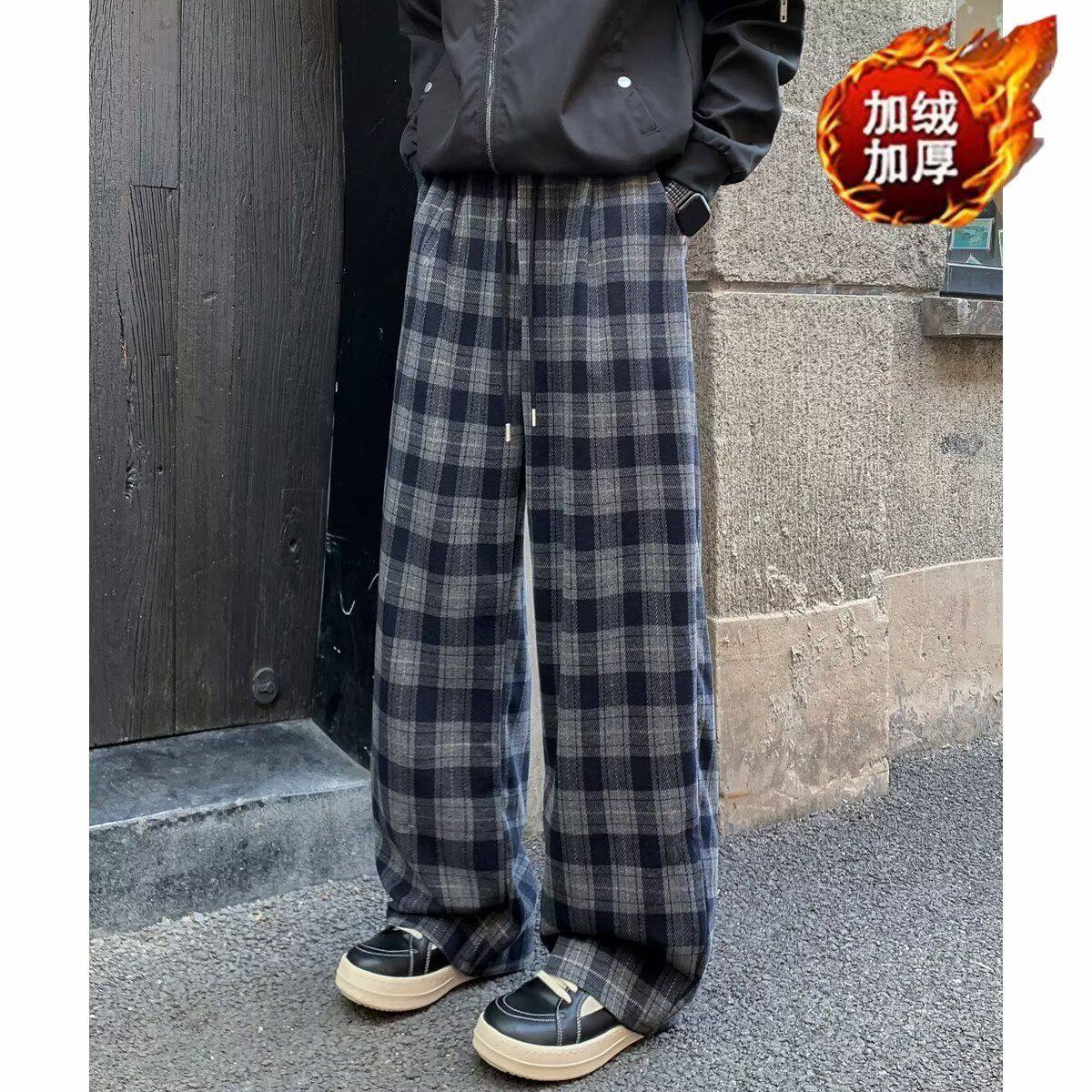 2024新款宽松休闲裤男韩版潮流百搭裤子夏季薄款坠感阔腿拖地长裤,男装,休闲裤,淘宝优惠券,粉丝福利购,淘宝优惠卷