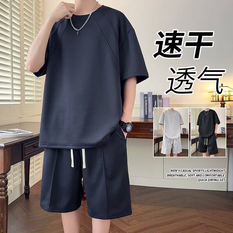 运动服套装男夏季短袖T恤篮球衣休闲短裤两件套韩版潮流2026