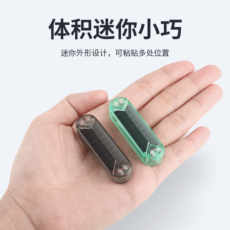 车载太阳能警示灯爆闪灯