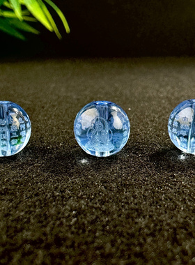 仿蓝水晶佛珠琉璃药师佛真言散珠经文珠手链配珠DIY饰品散珠手串