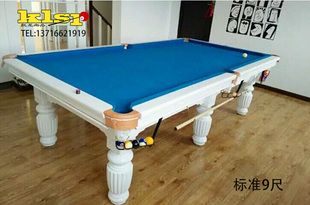 定制台球桌各种不规则台球案定制黑八台球桌美式 台球桌标准大理石