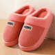 2024棉拖鞋 男 情侣居家用室内防滑加厚底保暖毛毛拖鞋 女士冬季 新款