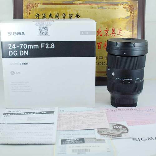 FE口 适马 24-70 F2.8 微单镜头 恒定大光圈 全画幅挂机头 人像