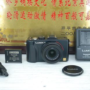DMC 松下 LX5 卡片机 相机CCD复古收藏 97新 便携数码 Panasonic