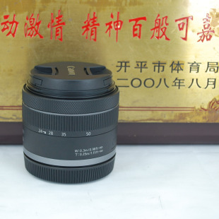 专业挂机头 防抖 微单镜头 STM 6.3 F4.5 佳能