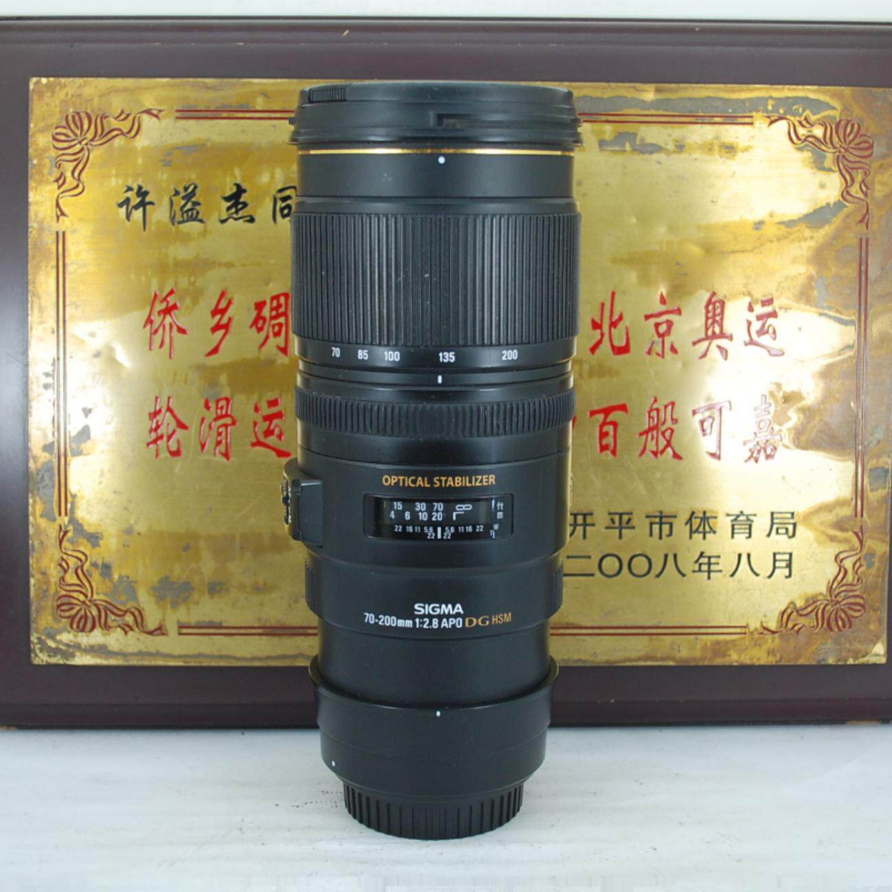 佳能口 适马 70-200 F2.8 OS HSM 小黑五代 单反镜头防抖专业人像