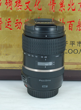 佳能EF口 腾龙 28-300 F3.5-6.3 VC A010 单反镜头 一镜天下 防抖