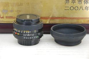 手动单反镜头 F1.7 50mm MD口 恒定大光圈 美能达 定焦人像