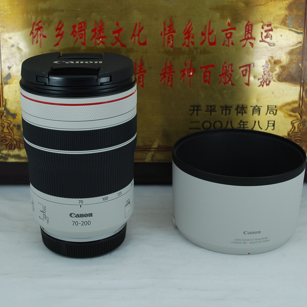 99新 佳能 RF 70-200 F4L IS 微单镜头 恒定光圈专业长焦打鸟防抖