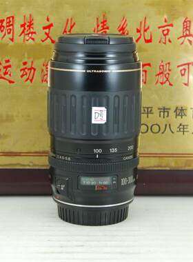 佳能100-300mm长焦远摄全幅镜头