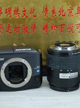 奥林巴斯 E300 单反相机 带14-45镜头 套机 800万像素 家用便携
