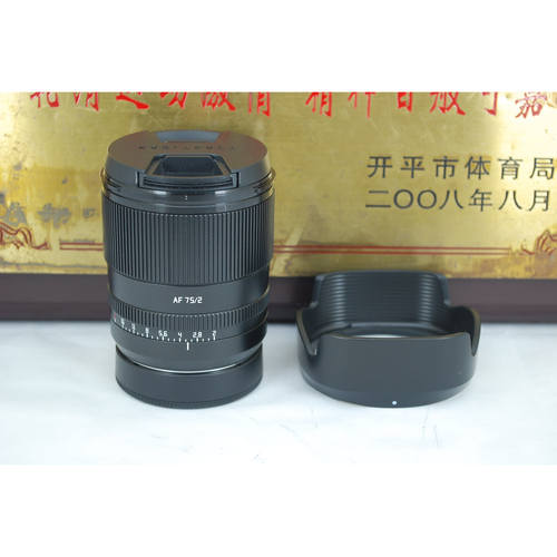 99新 索尼FE口 铭匠 75mm F2 微单镜头 标准定焦 恒定大光圈 人像