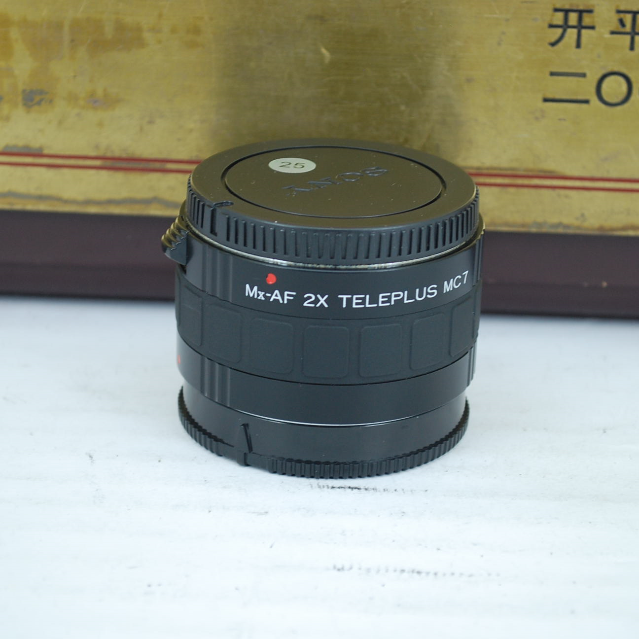 索尼a口 肯高 2X 增倍镜 MC7 Mx-AF 2倍增距镜单反长焦镜头延长管