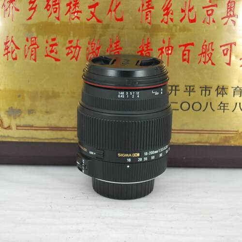 98新 尼康口 适马 18-200 F3.5-6.3 II OS HSM 单反镜头 一镜天下