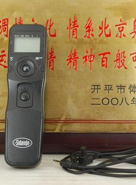 斯丹德 RST-7100 延时快门线 佳能 5D4 5D3 50D 40D 7DII 1DX 1DS