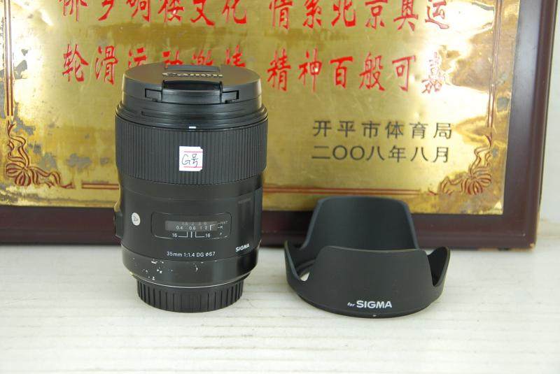 佳能口 适马 35mm f1.4 art hsm 单反镜头 新款黑科技定焦人像