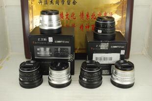 7artisans E口 七工匠 25mm F1.8手动微单镜头适用于索尼无反机身