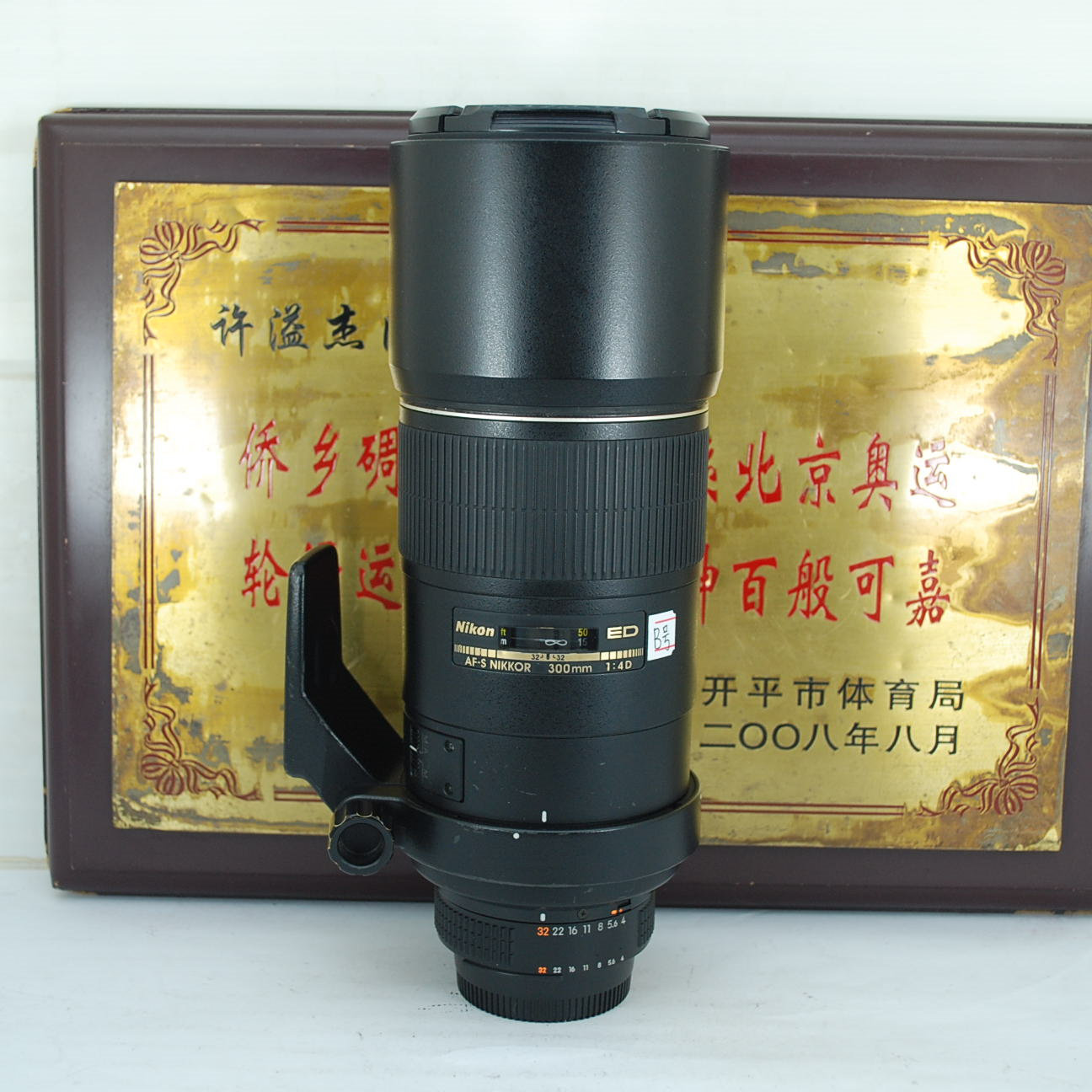 尼康 300mm F4D ED 远摄定焦单反镜头 专业风光运动打鸟 可置换