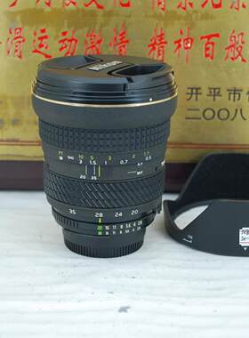 尼康F口 图丽 20-35 F2.8 PRO 全幅超广角单反镜头 恒定大光圈