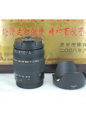 98新 佳能EF口 腾龙 28-300 F3.5-6.3 Macro A061 单反镜头 微距