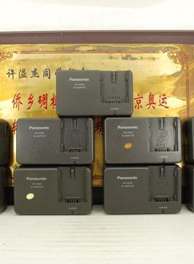 松下 VW-AD20GK 原装充电器  VBG6 070 130 260 AC130 160 HPX250