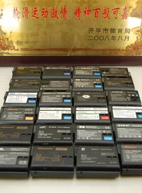 尼康 EN-EL15 电池 适用于 D7000 D7100 D800E D600 D610