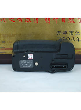 美科 MK-D7000 手柄 竖拍电池盒 适用于 尼康 D7000 单反相机