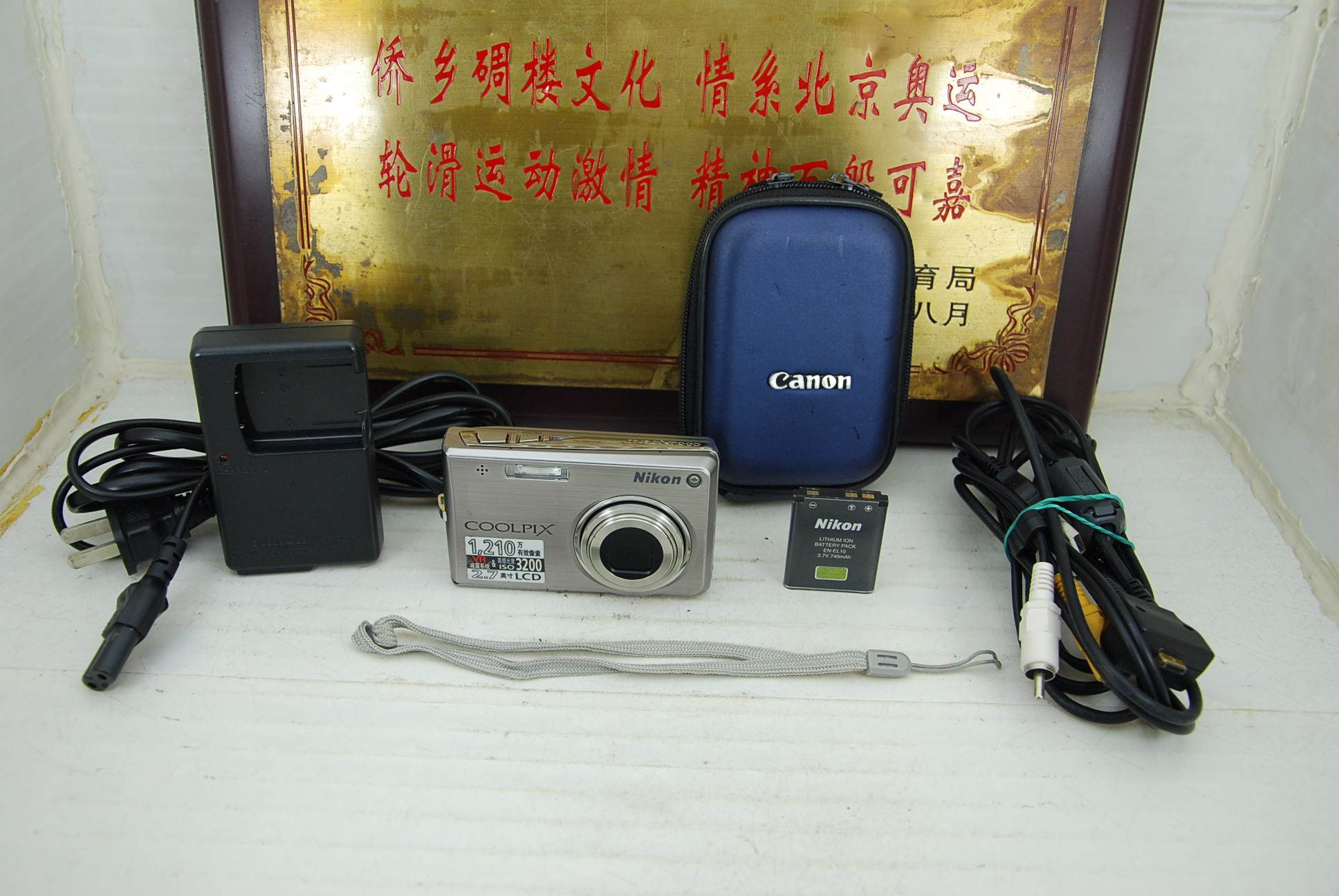 Nikon/尼康 COOLPIX S700 卡片机 便携数码相机 复古怀旧收藏