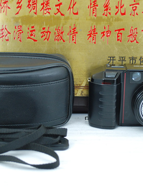 95新 美能达 AF-Tele 135胶卷傻瓜相机 复古收藏胶片机 道具摆设
