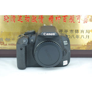 数码 700D 单反相机 可翻转屏幕 可选配镜头 98新 入门练手 佳能