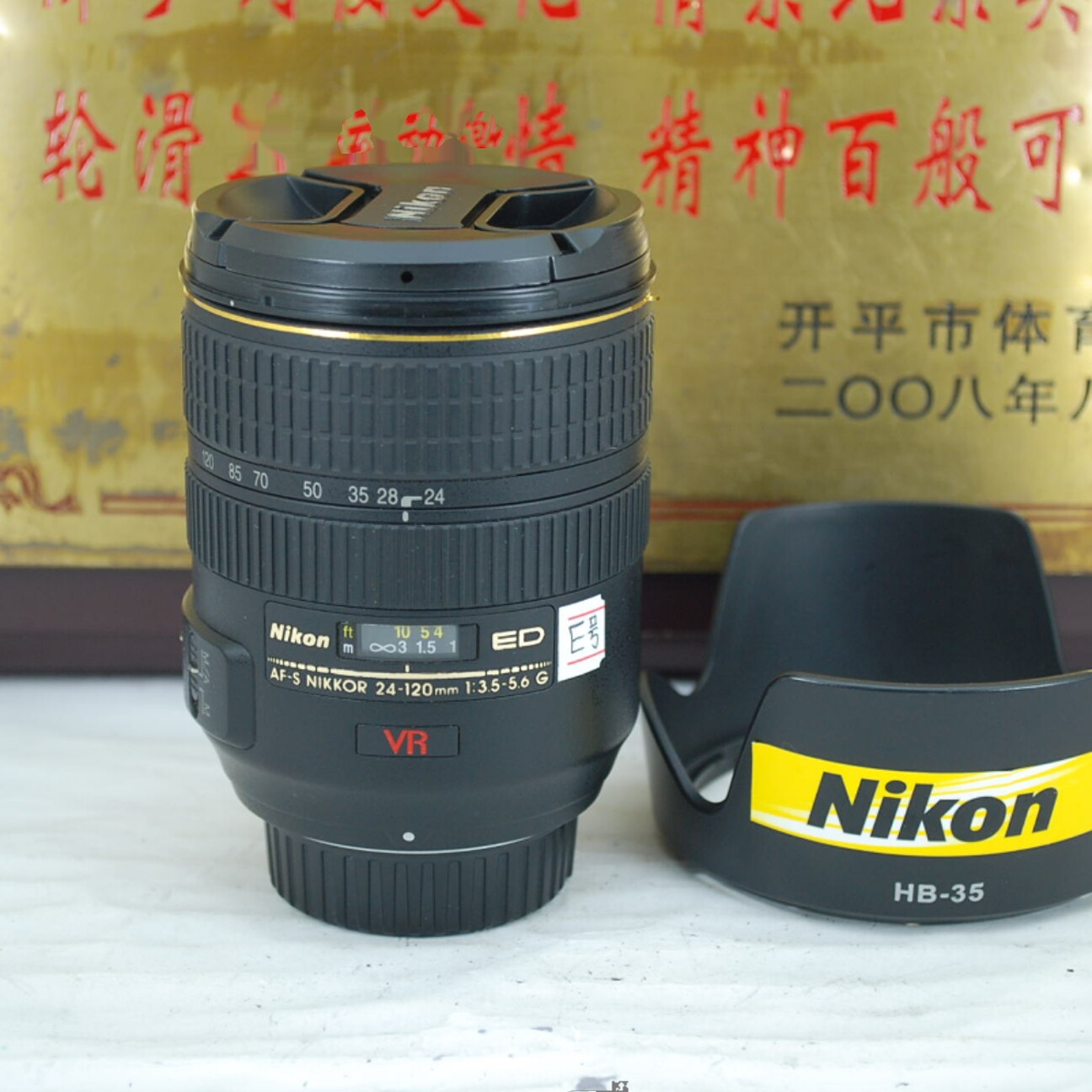 99新 尼康 24-120 F3.5-5.6G VR 单反镜头 全画幅广角中长焦防抖