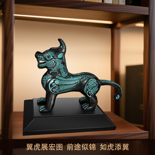 祥瑞翼虎纯铜青铜器摆件旺宅纳福